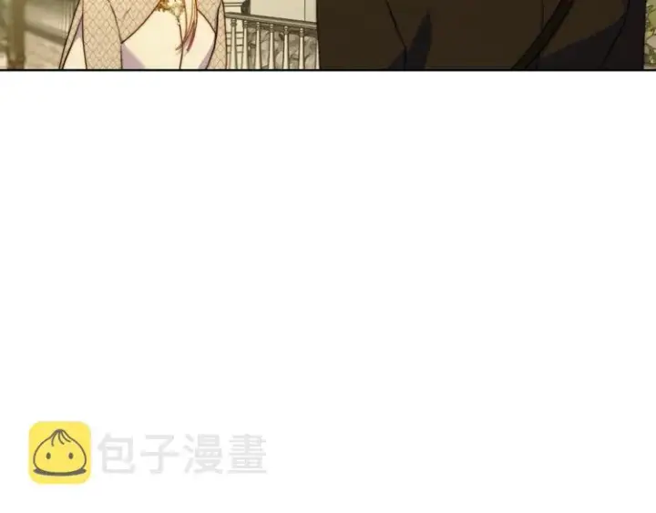 漫画《露西亚-攻略公爵计划》第74话 是个劲敌！第137张图