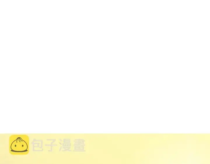 漫画《露西亚-攻略公爵计划》第74话 是个劲敌！第170张图