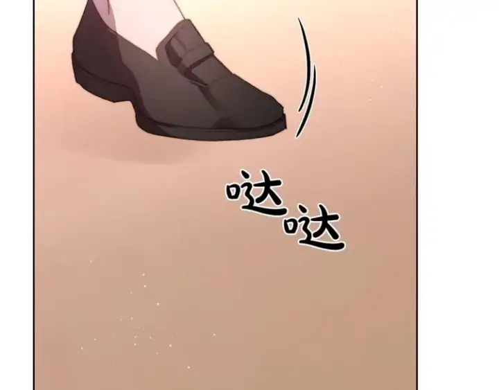 漫画《露西亚-攻略公爵计划》第74话 是个劲敌！第59张图