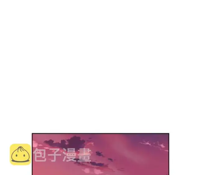 漫画《露西亚-攻略公爵计划》第75话 鸡同鸭讲的对话第115张图