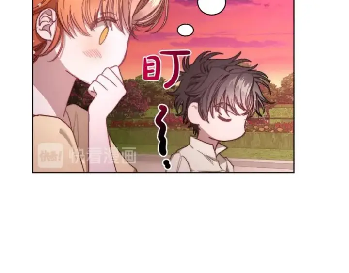 漫画《露西亚-攻略公爵计划》第75话 鸡同鸭讲的对话第16张图
