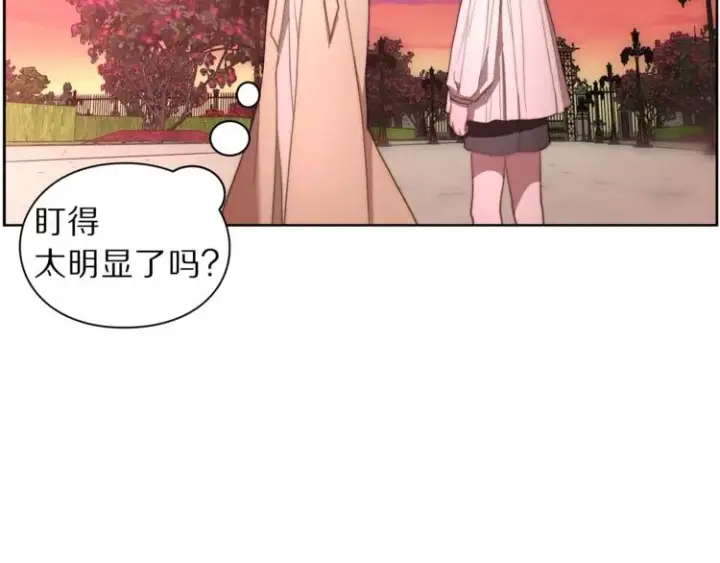 漫画《露西亚-攻略公爵计划》第75话 鸡同鸭讲的对话第20张图