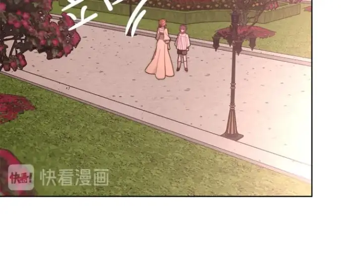 漫画《露西亚-攻略公爵计划》第75话 鸡同鸭讲的对话第48张图