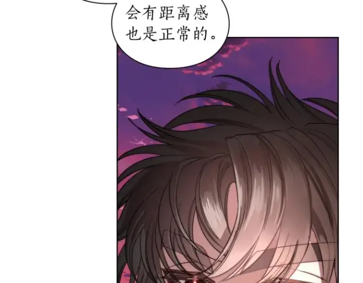 漫画《露西亚-攻略公爵计划》第75话 鸡同鸭讲的对话第67张图
