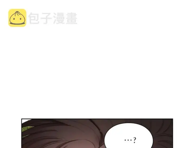 漫画《露西亚-攻略公爵计划》第75话 鸡同鸭讲的对话第70张图