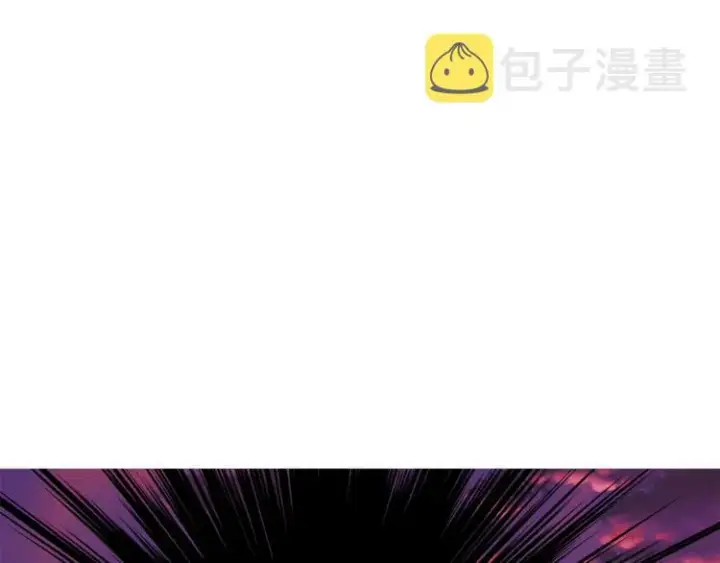 漫画《露西亚-攻略公爵计划》第75话 鸡同鸭讲的对话第75张图