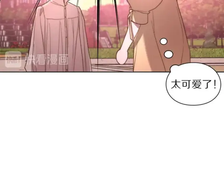 漫画《露西亚-攻略公爵计划》第75话 鸡同鸭讲的对话第77张图