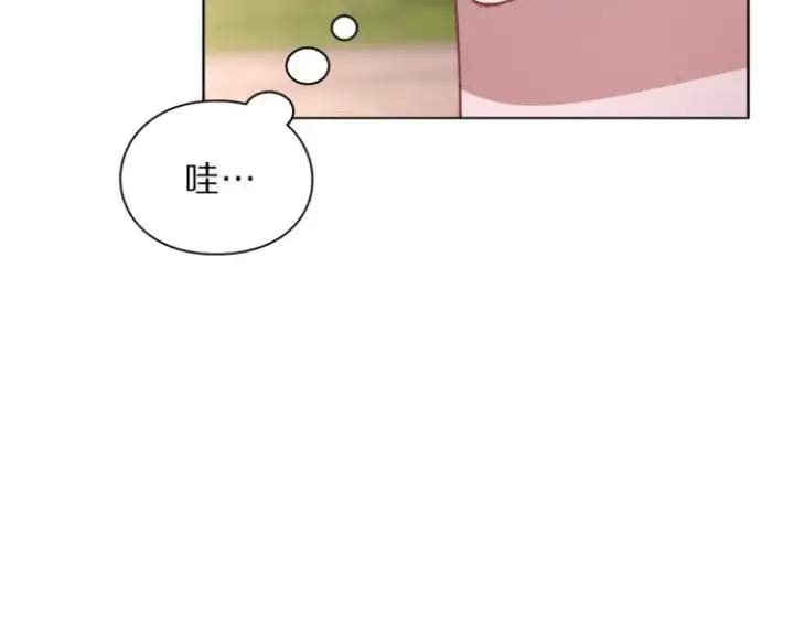 漫画《露西亚-攻略公爵计划》第75话 鸡同鸭讲的对话第8张图