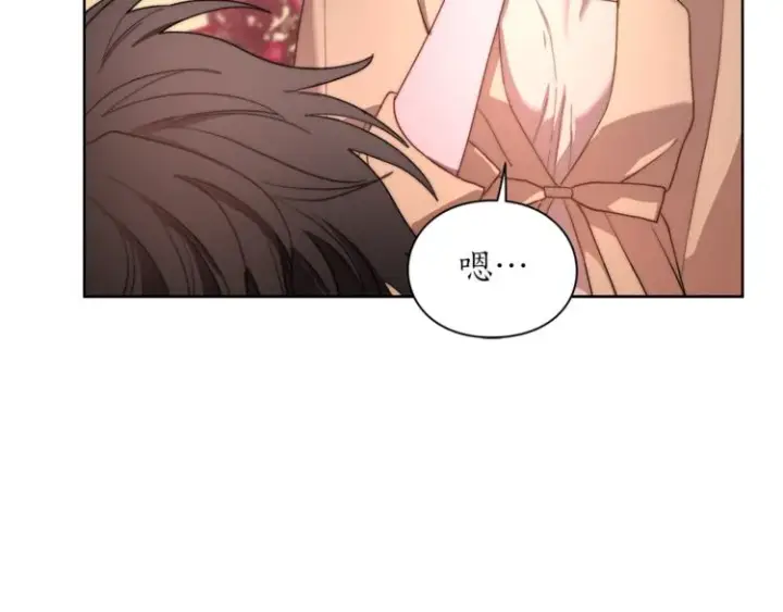 漫画《露西亚-攻略公爵计划》第75话 鸡同鸭讲的对话第82张图
