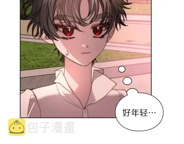 漫画《露西亚-攻略公爵计划》第75话 鸡同鸭讲的对话第85张图