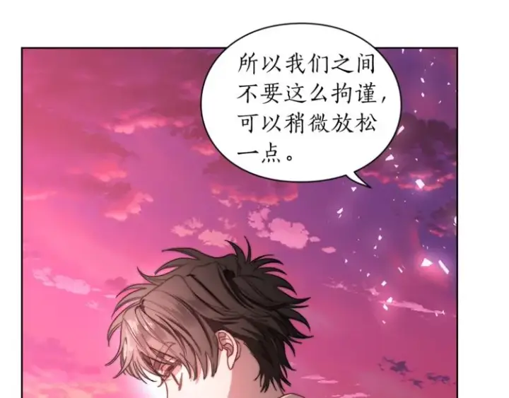 漫画《露西亚-攻略公爵计划》第75话 鸡同鸭讲的对话第93张图