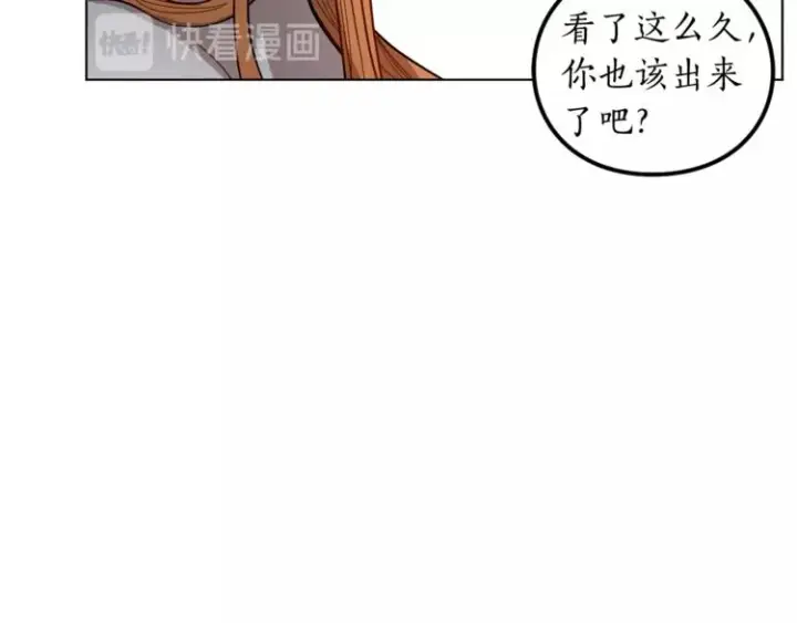 《露西亚-攻略公爵计划》第4话 意外的偷听图72