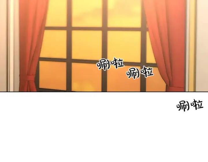 漫画《露西亚-攻略公爵计划》第76话 关于送矿山的事第166张图