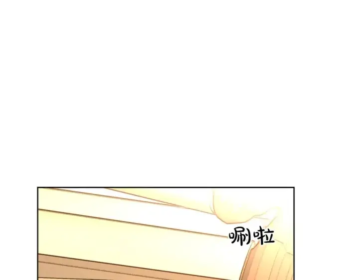 漫画《露西亚-攻略公爵计划》第76话 关于送矿山的事第168张图