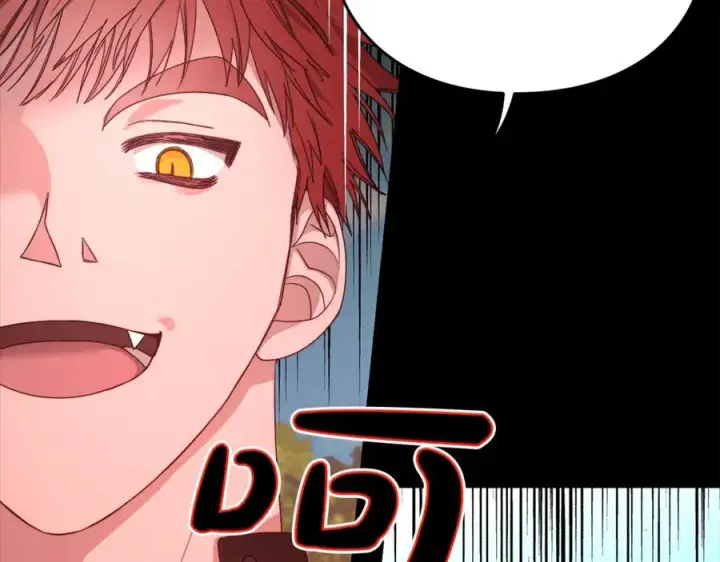漫画《露西亚-攻略公爵计划》第76话 关于送矿山的事第42张图
