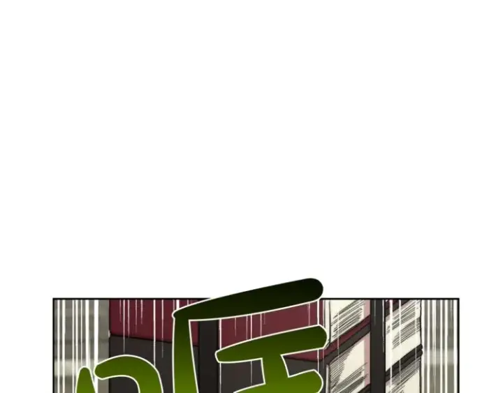漫画《露西亚-攻略公爵计划》第77话 小绅士第114张图