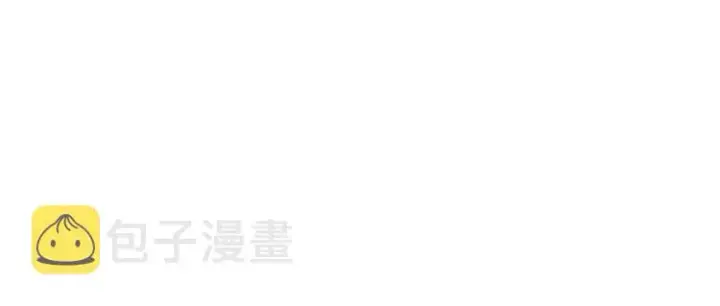 漫画《露西亚-攻略公爵计划》第77话 小绅士第22张图