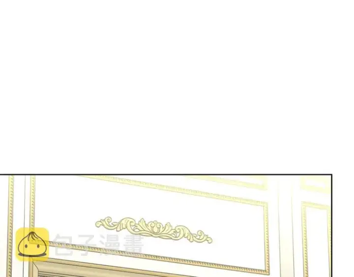 漫画《露西亚-攻略公爵计划》第77话 小绅士第46张图