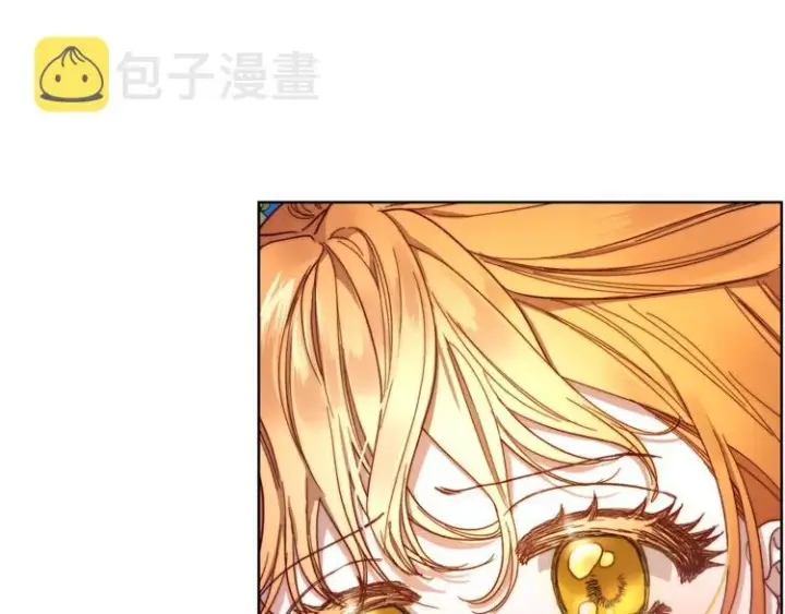 漫画《露西亚-攻略公爵计划》第77话 小绅士第91张图