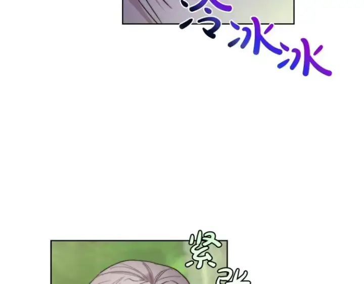 漫画《露西亚-攻略公爵计划》第78话 被厌弃的医师第33张图