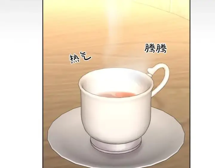 漫画《露西亚-攻略公爵计划》第78话 被厌弃的医师第50张图