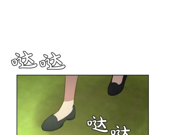 漫画《露西亚-攻略公爵计划》第78话 被厌弃的医师第6张图