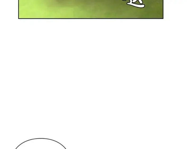 漫画《露西亚-攻略公爵计划》第78话 被厌弃的医师第7张图