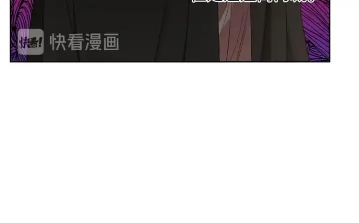 漫画《露西亚-攻略公爵计划》第78话 被厌弃的医师第79张图