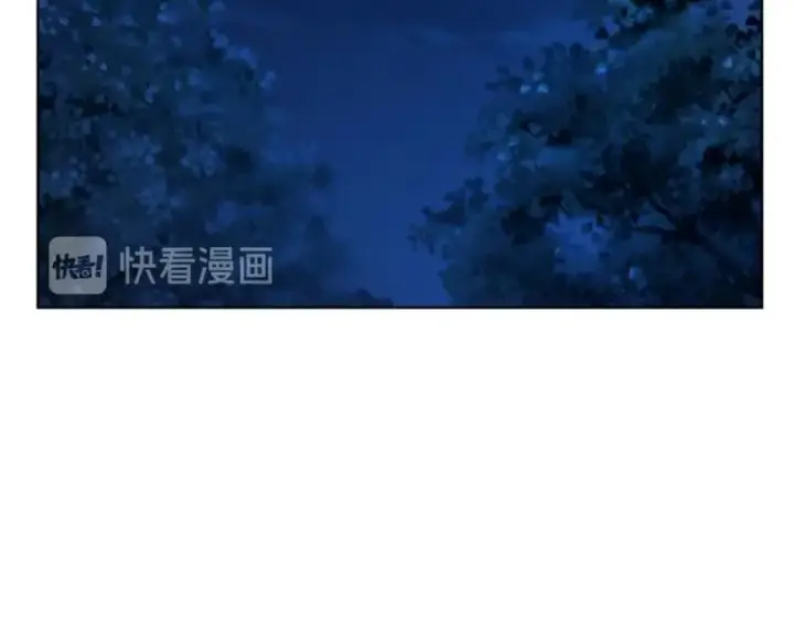 漫画《露西亚-攻略公爵计划》第79话 带你见个人第100张图