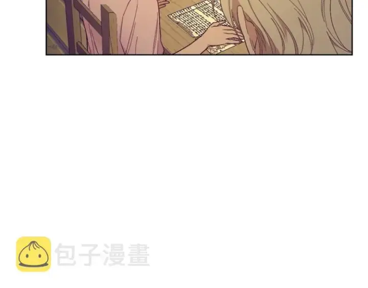 漫画《露西亚-攻略公爵计划》第79话 带你见个人第116张图
