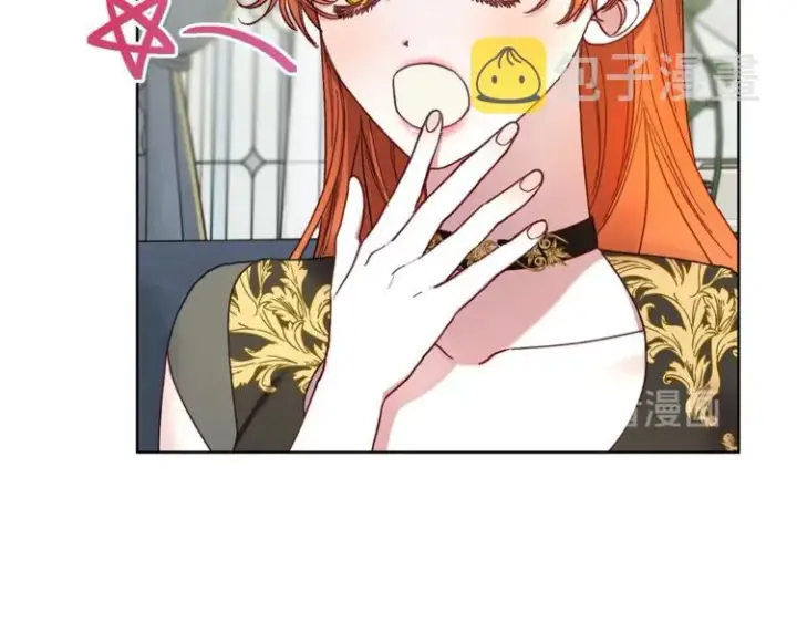 漫画《露西亚-攻略公爵计划》第79话 带你见个人第124张图