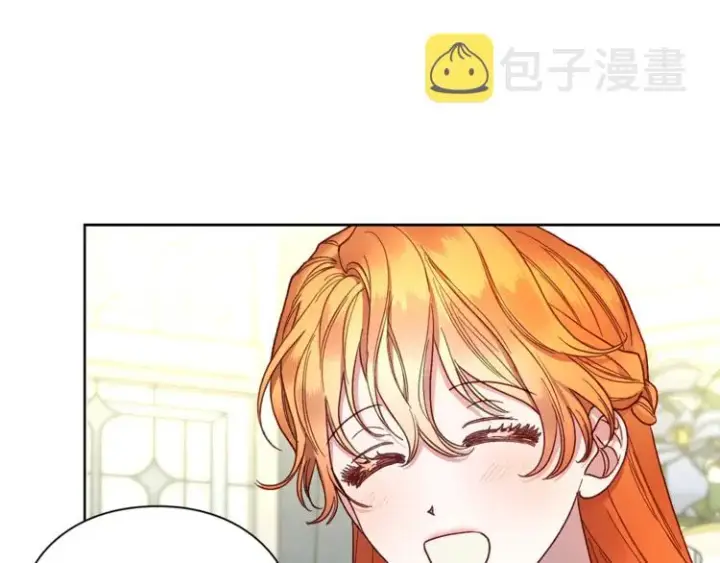 漫画《露西亚-攻略公爵计划》第79话 带你见个人第128张图