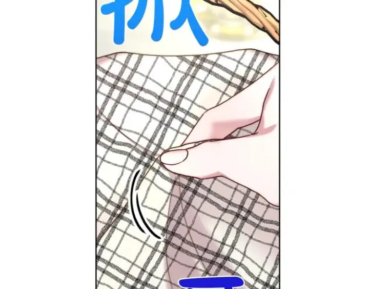 漫画《露西亚-攻略公爵计划》第79话 带你见个人第27张图