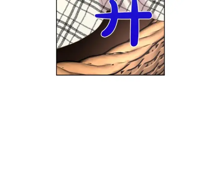 漫画《露西亚-攻略公爵计划》第79话 带你见个人第28张图