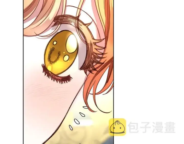 漫画《露西亚-攻略公爵计划》第79话 带你见个人第31张图