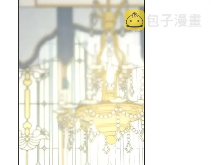 漫画《露西亚-攻略公爵计划》第79话 带你见个人第4张图