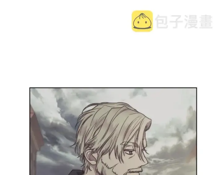 漫画《露西亚-攻略公爵计划》第79话 带你见个人第60张图