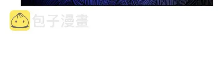 漫画《露西亚-攻略公爵计划》第79话 带你见个人第82张图