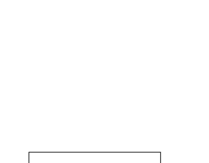 漫画《露西亚-攻略公爵计划》第80话 他才8岁第101张图
