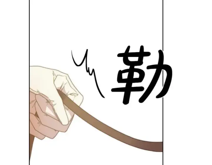漫画《露西亚-攻略公爵计划》第80话 他才8岁第102张图
