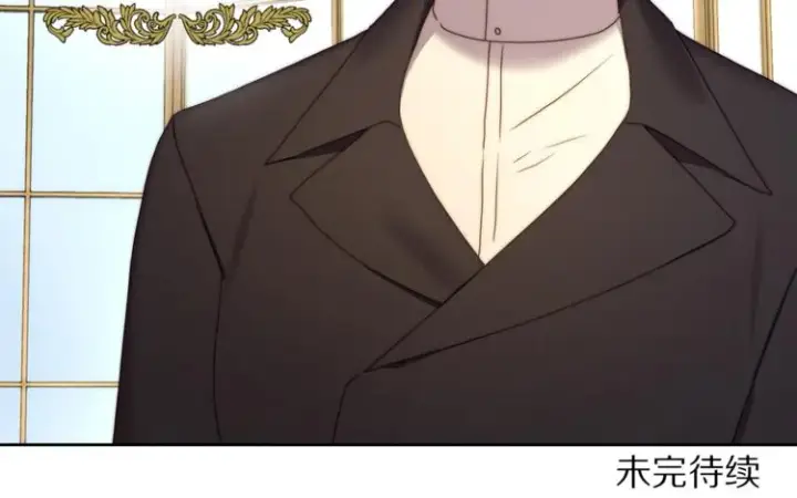 漫画《露西亚-攻略公爵计划》第80话 他才8岁第155张图