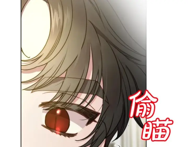 漫画《露西亚-攻略公爵计划》第80话 他才8岁第18张图