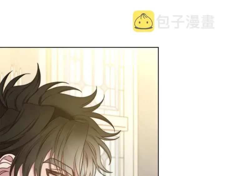 漫画《露西亚-攻略公爵计划》第80话 他才8岁第23张图