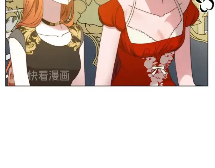 漫画《露西亚-攻略公爵计划》第80话 他才8岁第73张图