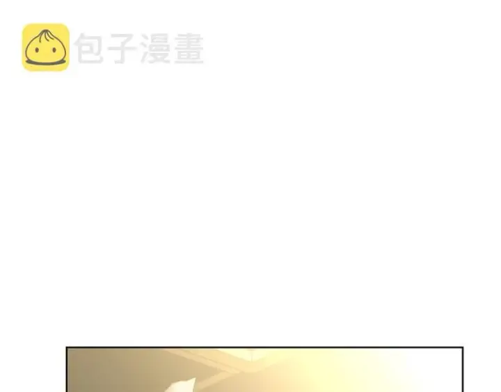 漫画《露西亚-攻略公爵计划》第81话 你不讨厌我吗？第106张图