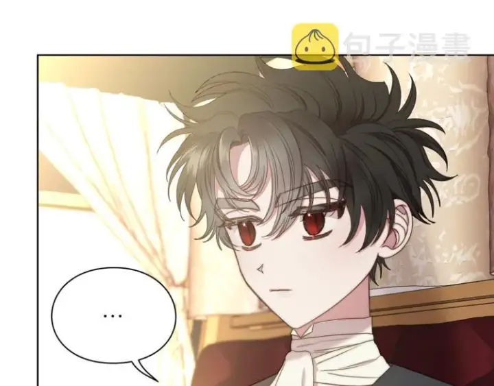 漫画《露西亚-攻略公爵计划》第81话 你不讨厌我吗？第36张图