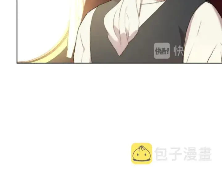 漫画《露西亚-攻略公爵计划》第81话 你不讨厌我吗？第37张图