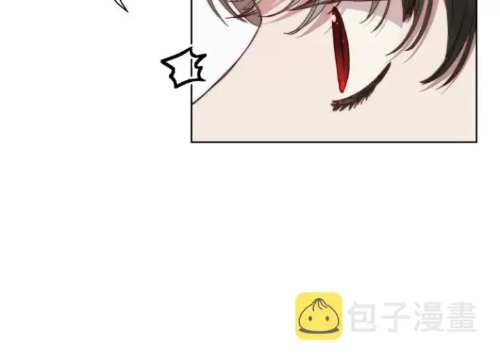 漫画《露西亚-攻略公爵计划》第81话 你不讨厌我吗？第66张图