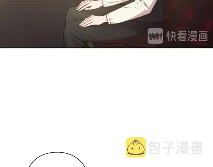漫画《露西亚-攻略公爵计划》第81话 你不讨厌我吗？第69张图