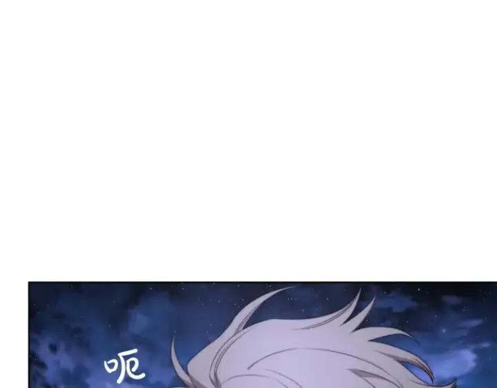 漫画《露西亚-攻略公爵计划》第82话 公爵回来了第129张图